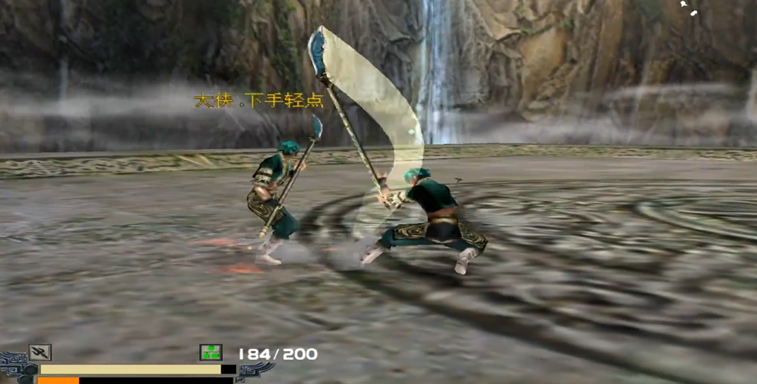 流星蝴蝶剑大招技能怎么用