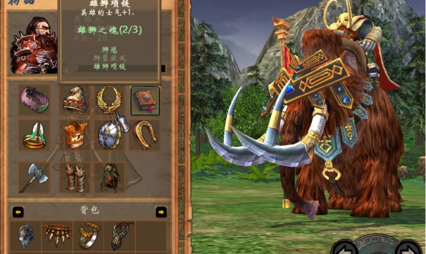 英雄无敌5战役英雄怎么培养