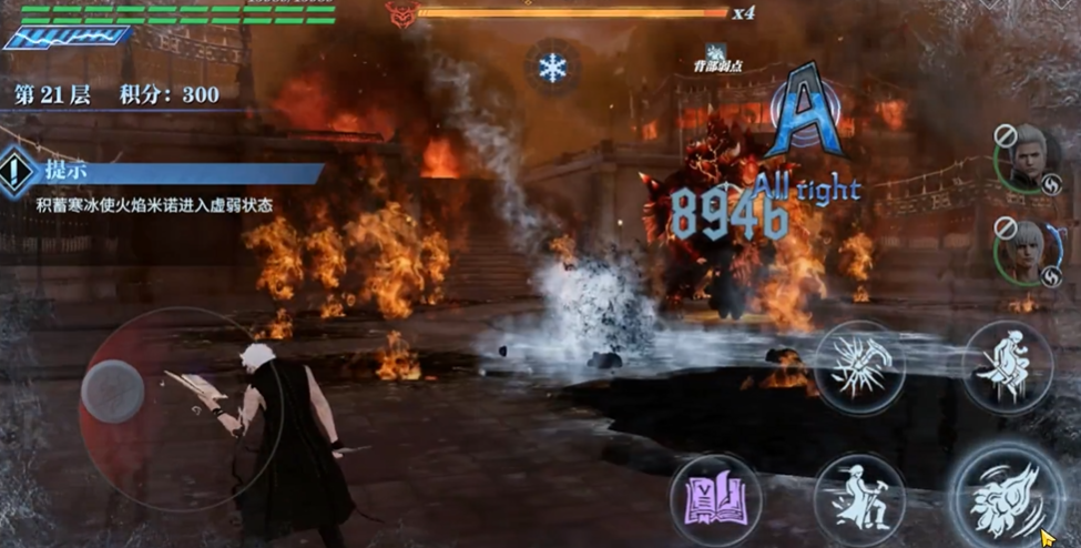 鬼泣巅峰之战血宫怎么进