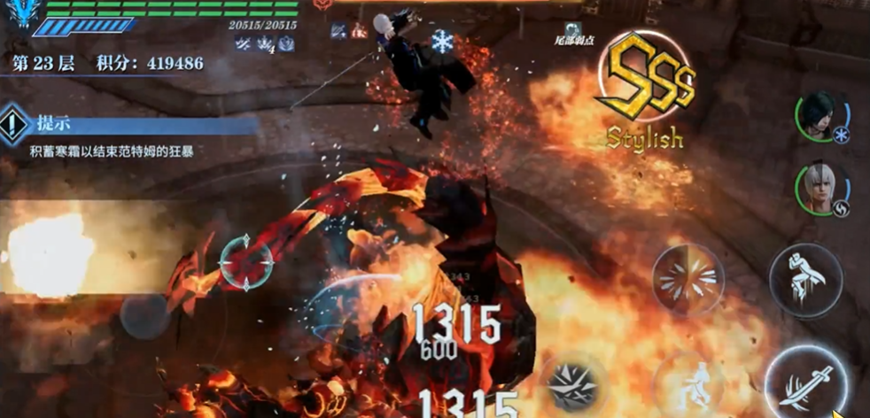 鬼泣巅峰之战血宫怎么进