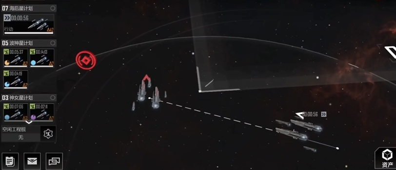 无尽的拉格朗日被打了如何找人 无尽的拉格朗日被打了如何找人