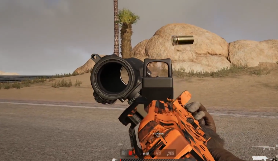 绝地求生中如何探头射击