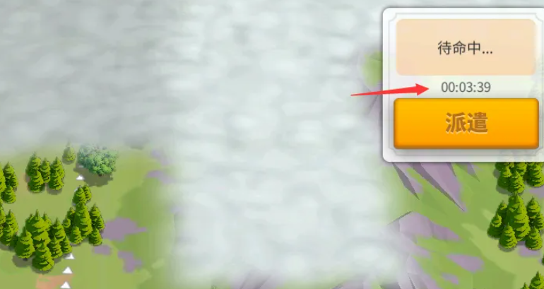 万国觉醒压堡如何探迷雾