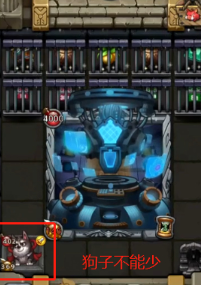 守望黎明伊甸园停机坪怎么修 守望黎明伊甸园停机坪怎么修