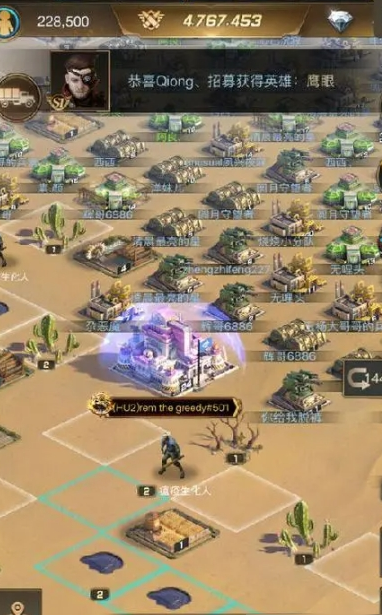 守望黎明怎么用保护罩