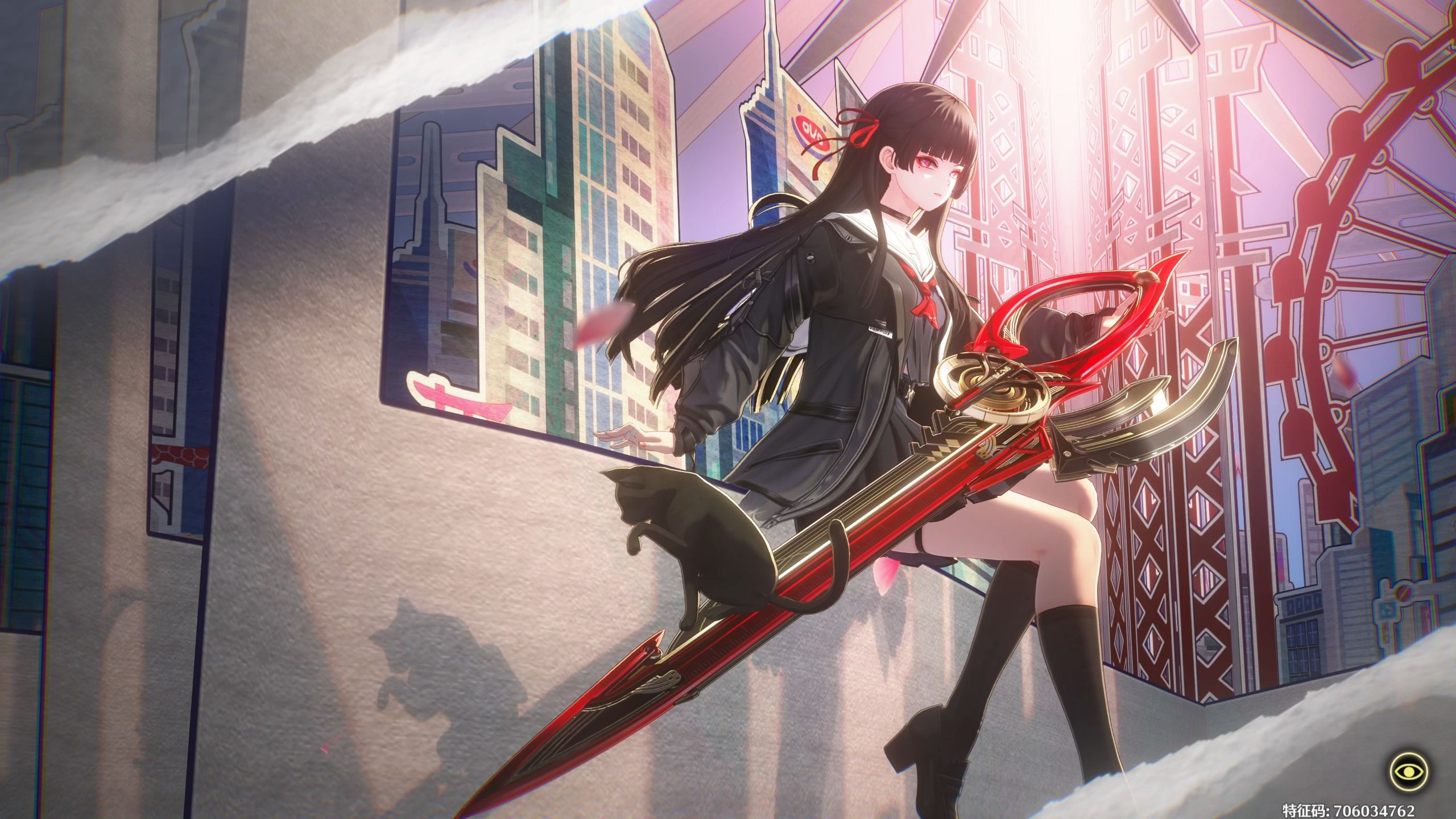 鸣潮使命必达在哪做