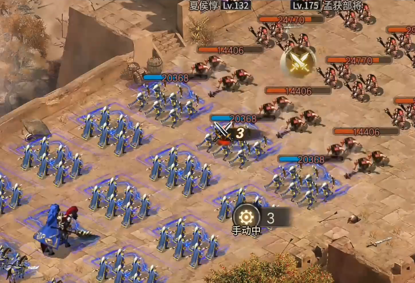 攻城掠地175副本怎么过 攻城掠地175副本怎么过