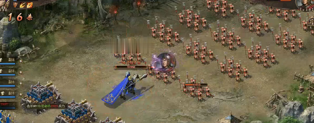 攻城掠地187副本怎么过 攻城掠地187副本怎么过