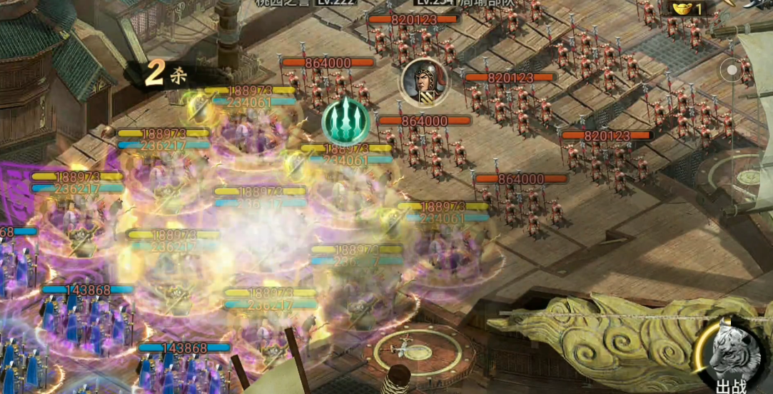 攻城掠地周瑜整个副本怎么过