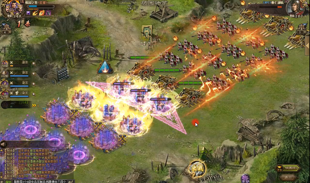 攻城掠地曹仁副本低配怎么过 攻城掠地曹仁副本低配怎么过