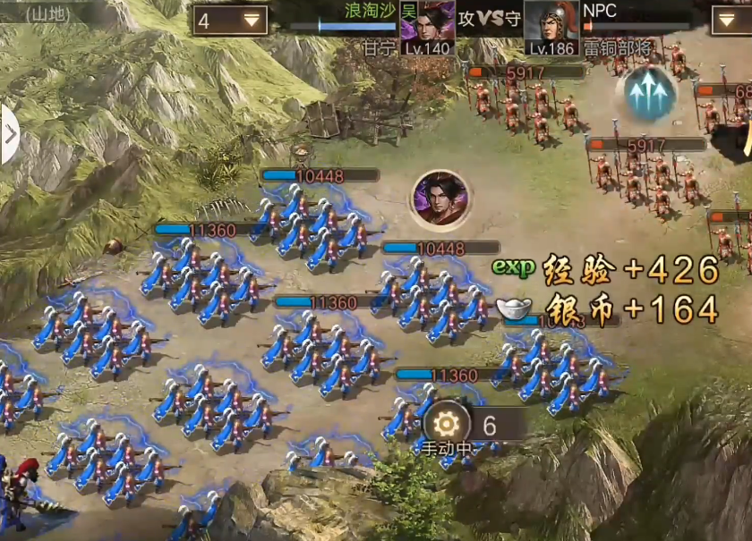 攻城掠地雷铜怎么过 攻城掠地雷铜怎么过