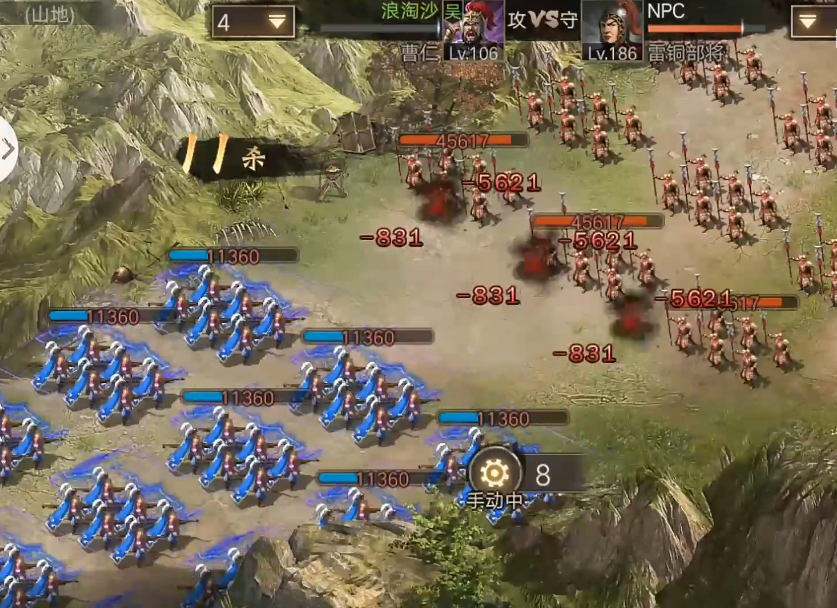 攻城掠地雷铜怎么过 攻城掠地雷铜怎么过