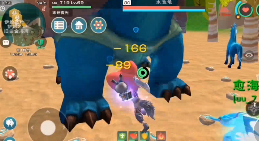 创造与魔法龟在哪 创造与魔法龟在哪