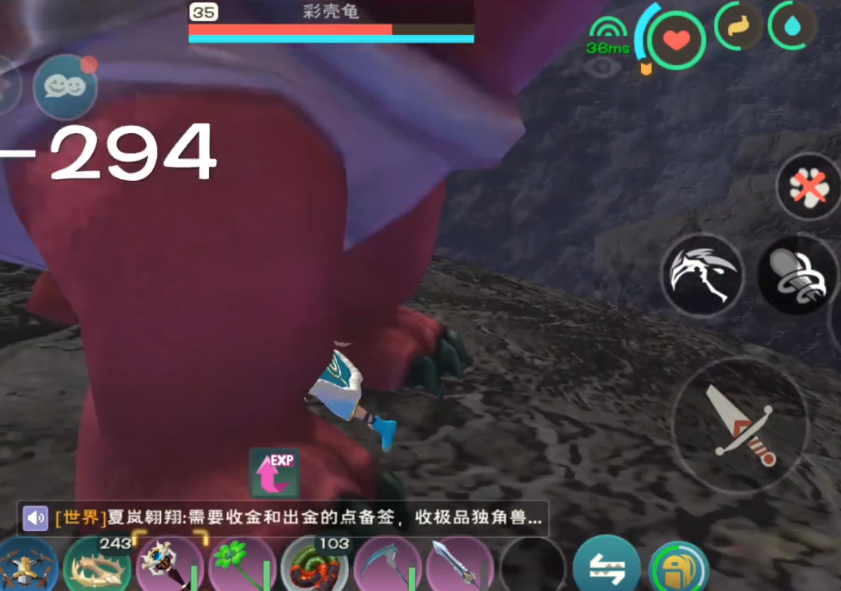 创造与魔法龟在哪 创造与魔法龟在哪