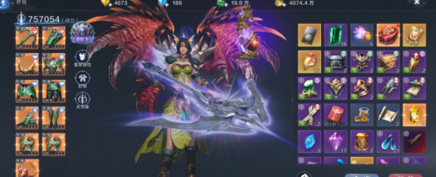 全民奇迹2射手转职什么好