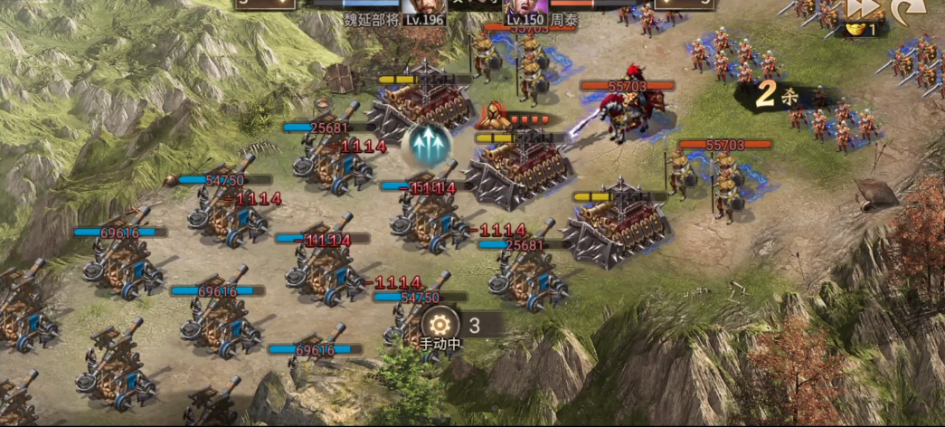 攻城掠地过魏延怎么过 攻城掠地过魏延怎么过