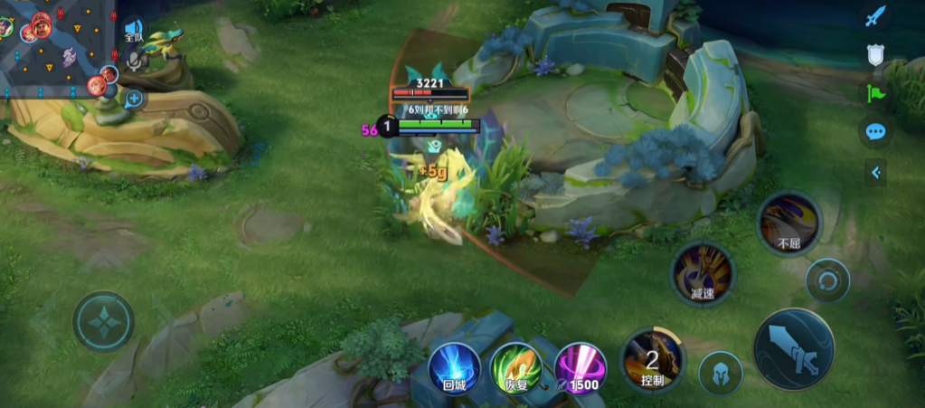 王者荣耀孙策铭文出装怎么搭配