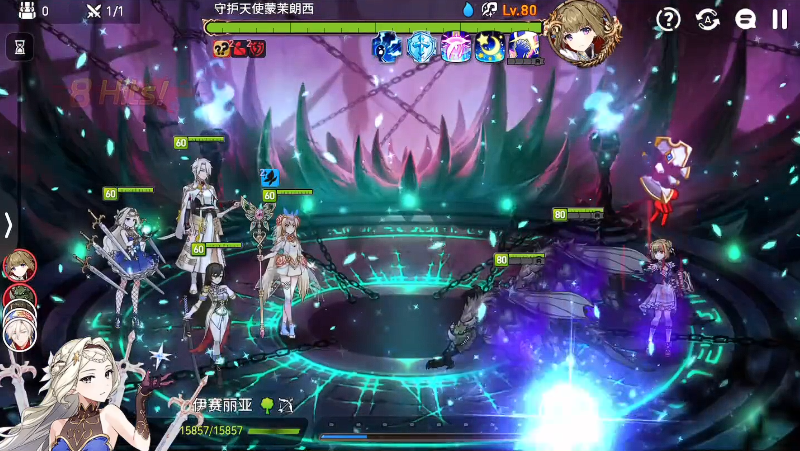 第七史诗伊利欧斯之力在哪刷 第七史诗伊利欧斯之力在哪刷