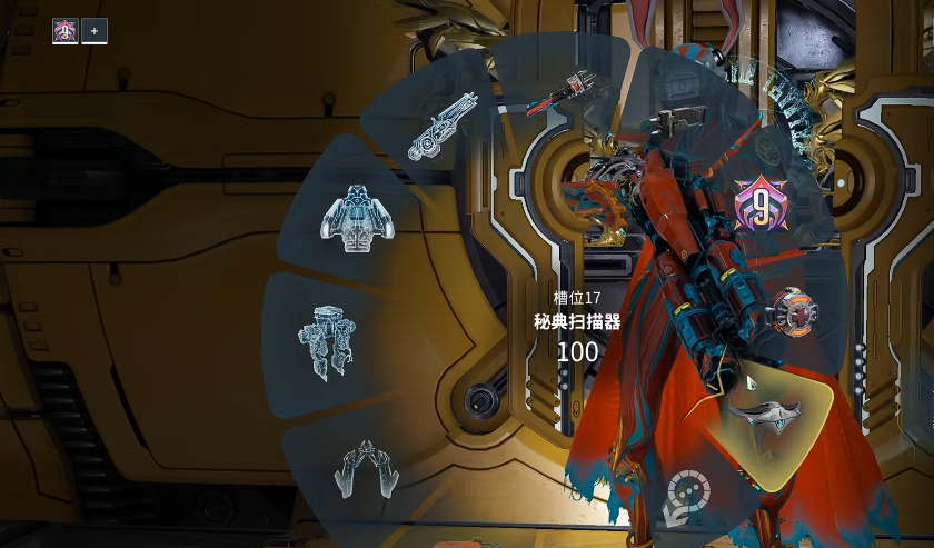 星际战甲药剂掉落图怎么看 星际战甲药剂掉落图怎么看