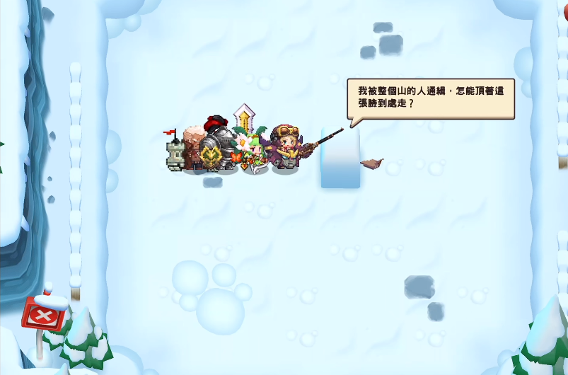 坎公骑冠剑8-5怎么开启 坎公骑冠剑8-5怎么开启