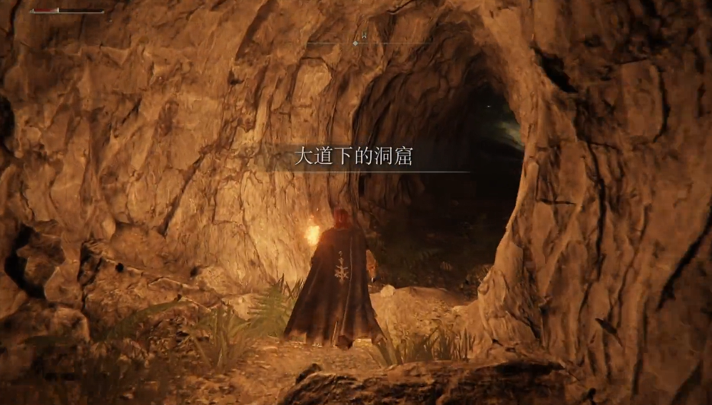 艾尔登法环圣人桥下面怎么去 艾尔登法环圣人桥下面怎么去