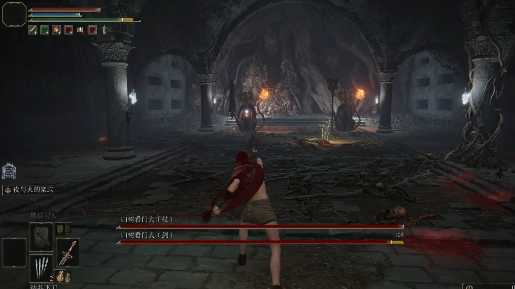 艾尔登法环石像猫弱什么 艾尔登法环石像猫弱什么