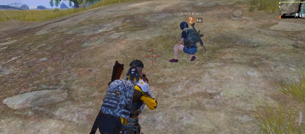 绝地求生刺激战场击倒后如何救