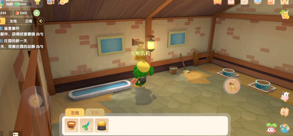 摩尔庄园的牧场怎么开