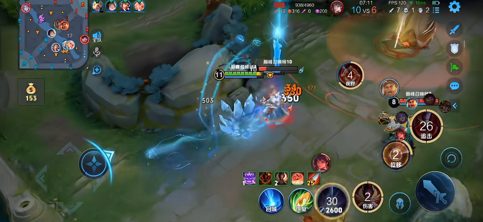 王者荣耀神装公孙离怎么出装