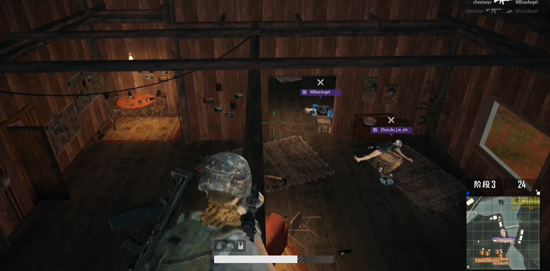 绝地求生怎么连蹲