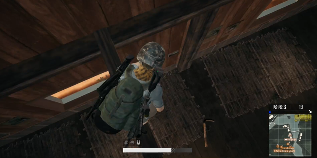 绝地求生怎么连蹲