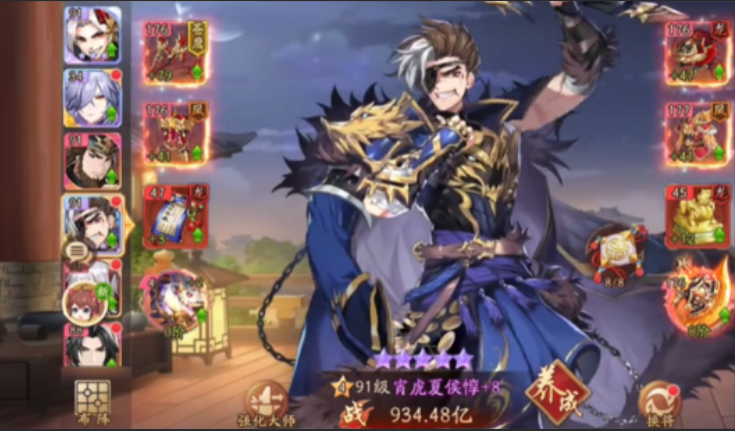 少年三国志2用哪些英雄好