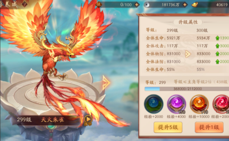 少年三国志2傀儡木人怎么过 少年三国志2傀儡木人怎么过