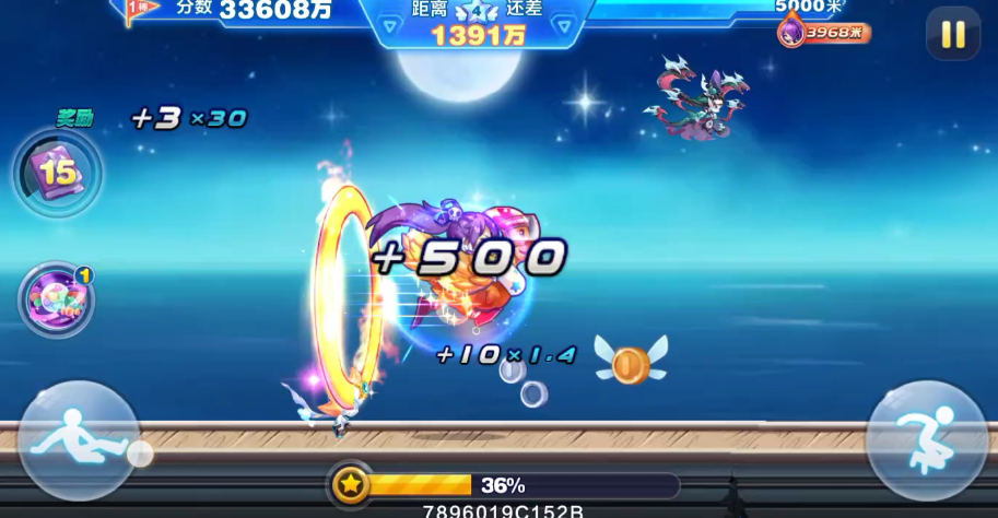 天天酷跑审判女王觉醒后怎么玩