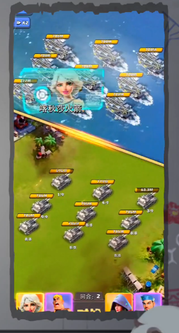 口袋奇兵喀秋莎专属技能升多少级