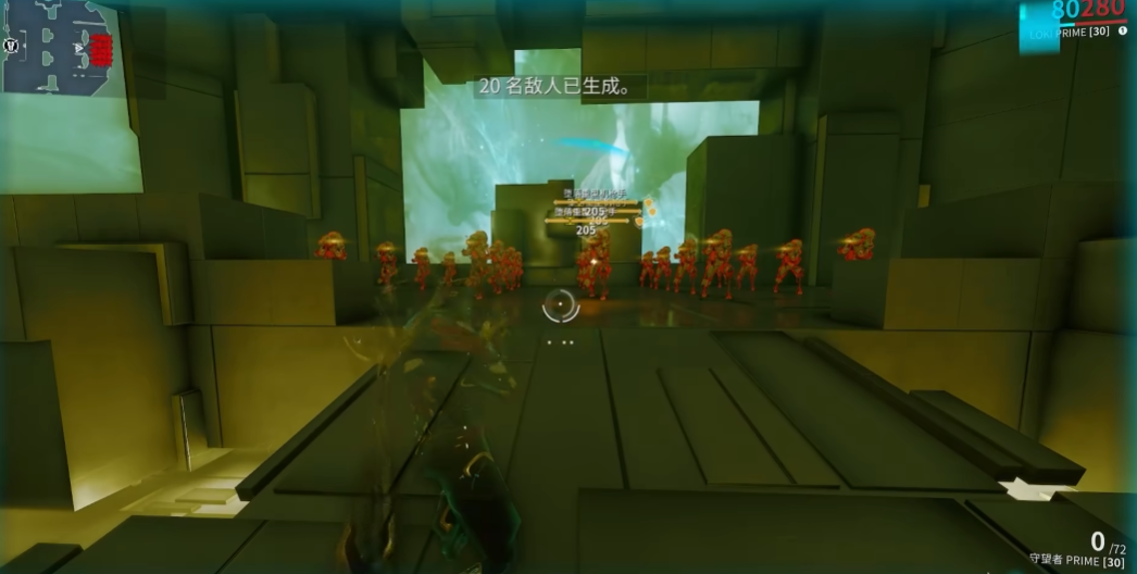 星际战甲权杖怎么处理