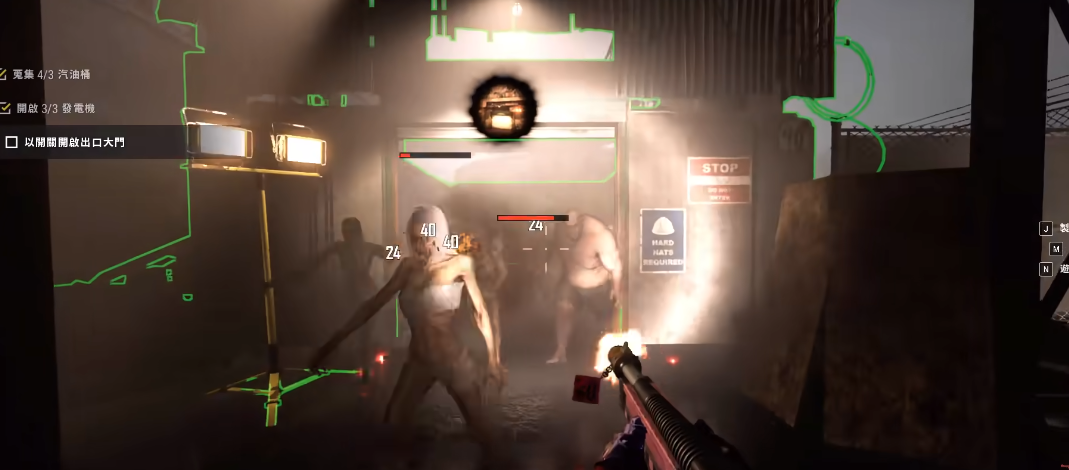 绝地求生丧尸模式怎么到桥上面