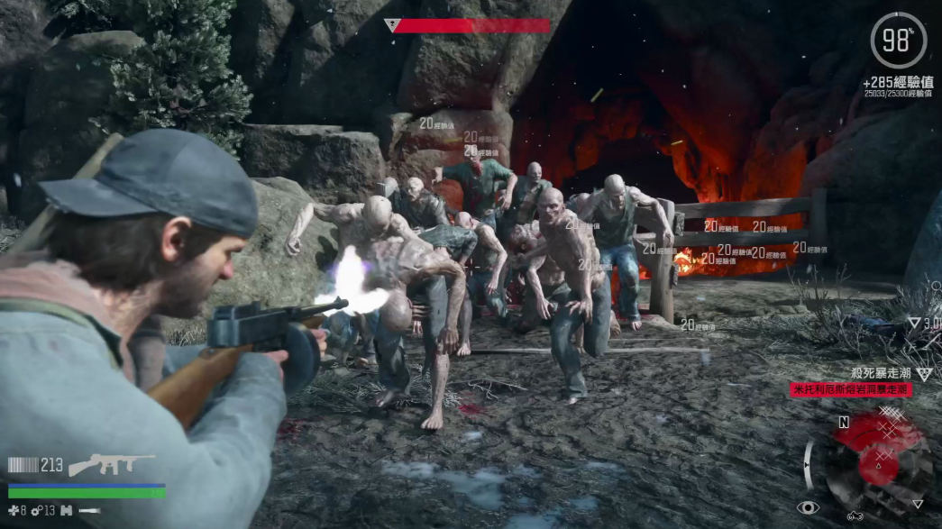 往日不再战利品有什么用 往日不再战利品有什么用