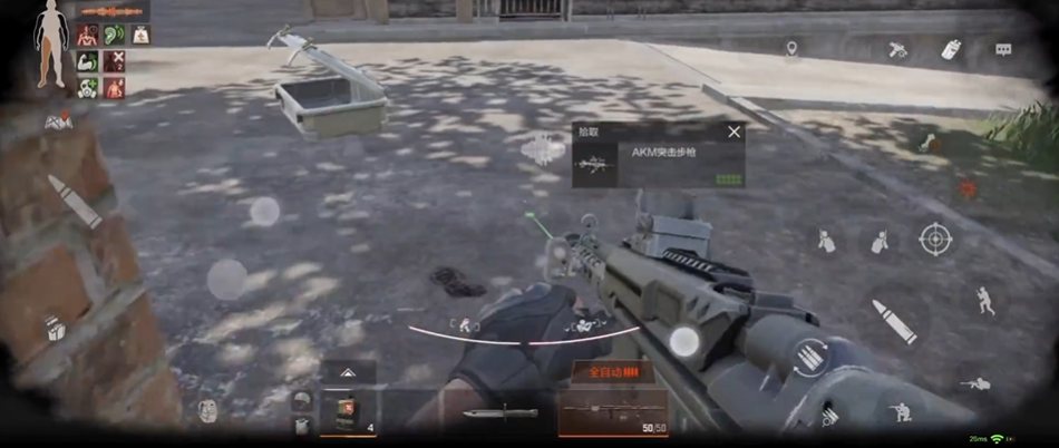 暗区突围强化封锁区在哪 暗区突围强化封锁区在哪