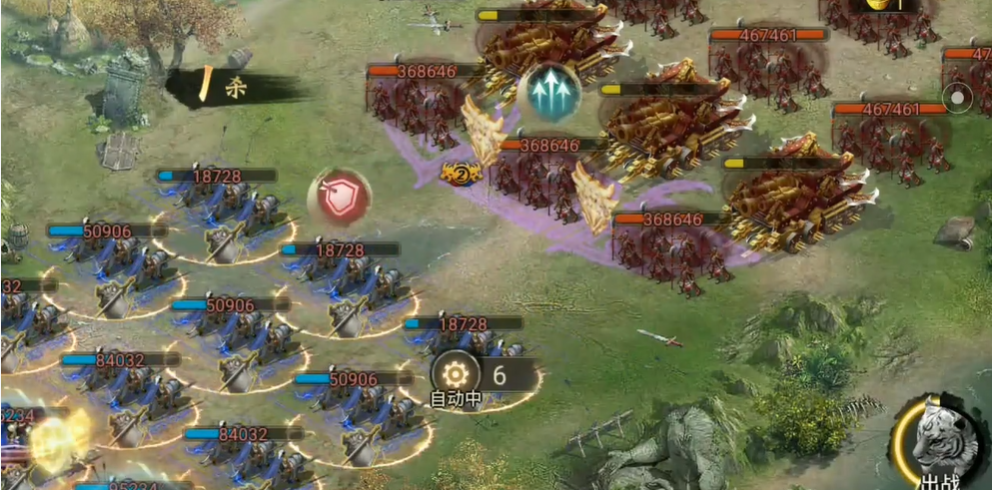 攻城掠地250士族副本怎么玩 攻城掠地250士族副本怎么玩