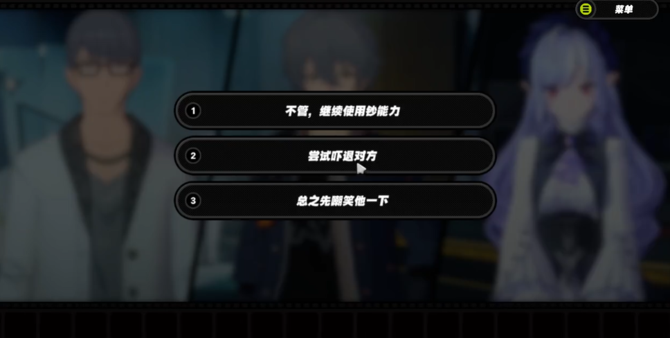 绝区零拍卖会任务怎么选 绝区零拍卖会任务怎么选