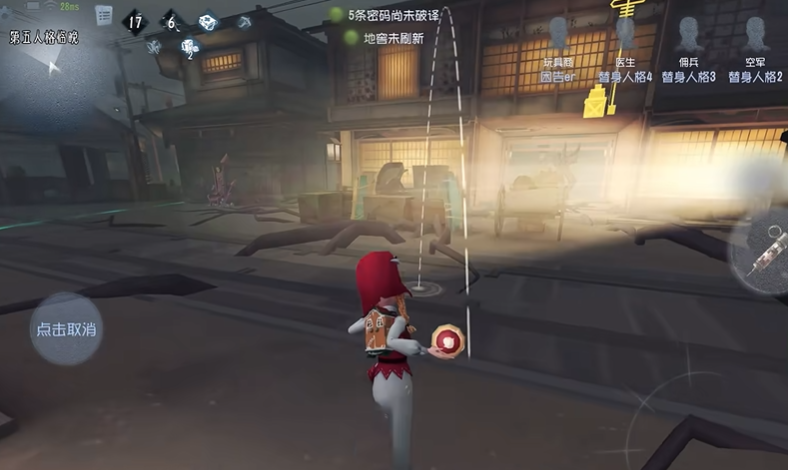 第五人格庄园角落在哪 第五人格庄园角落在哪