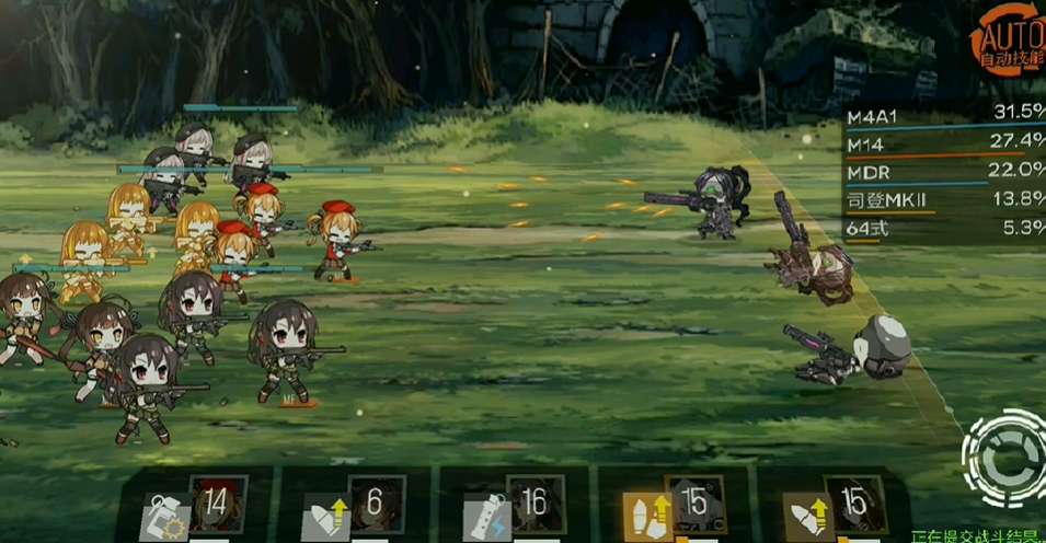 少女前线猎手怎么打