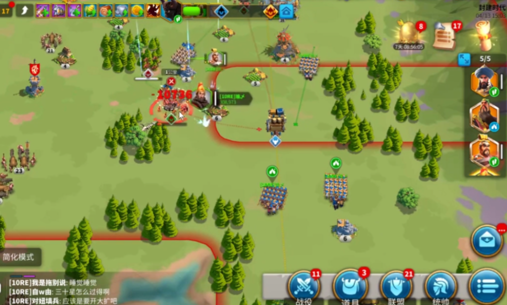 万国觉醒怎么打中心要塞 万国觉醒怎么打中心要塞