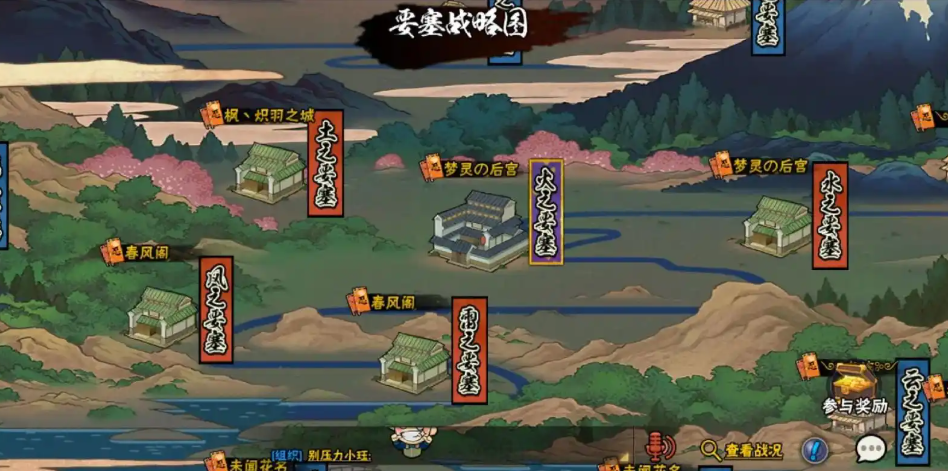 火影忍者如何快速白嫖金币 火影忍者如何快速白嫖金币