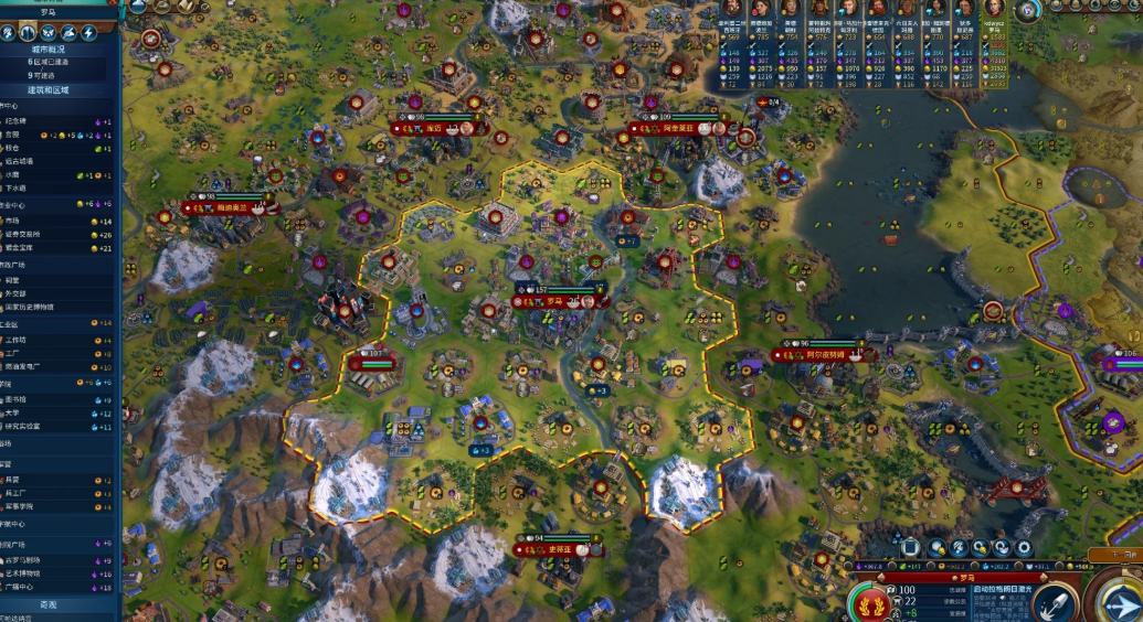 文明6怎么自己选国家 文明6怎么自己选国家