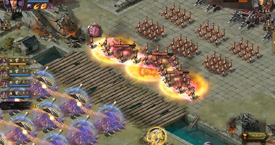 攻城掠地265怎么过 攻城掠地265怎么过