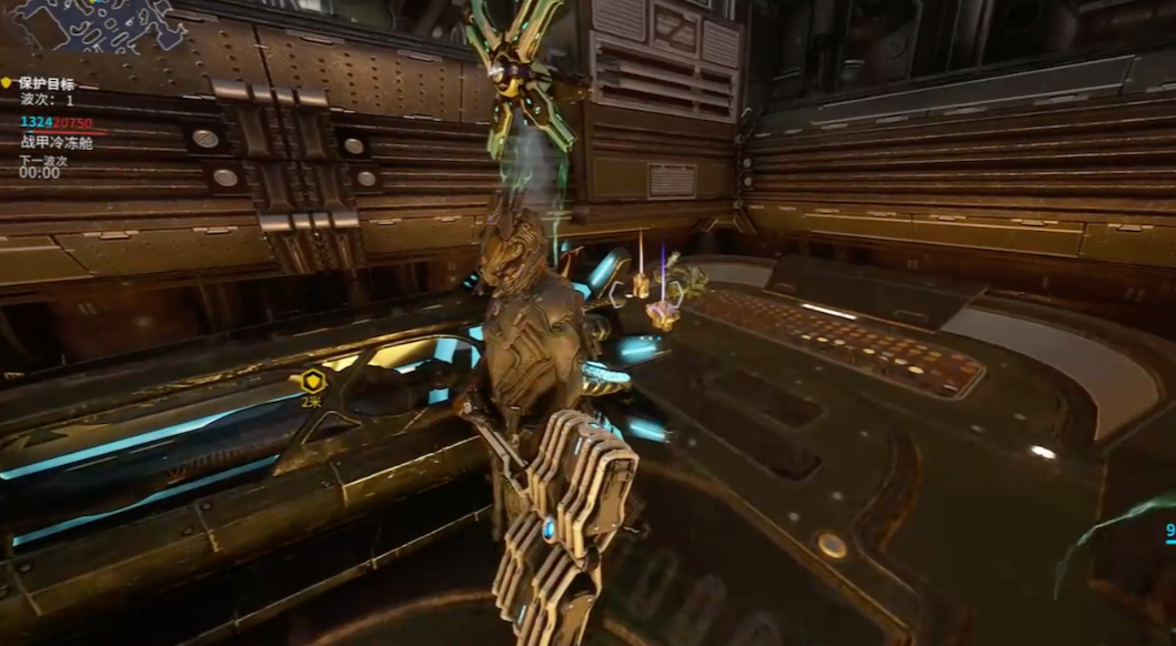 星际战甲武器磁力属性