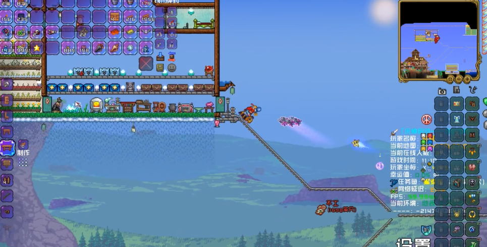 泰拉瑞亚怎么让铁轨循环 泰拉瑞亚怎么让铁轨循环