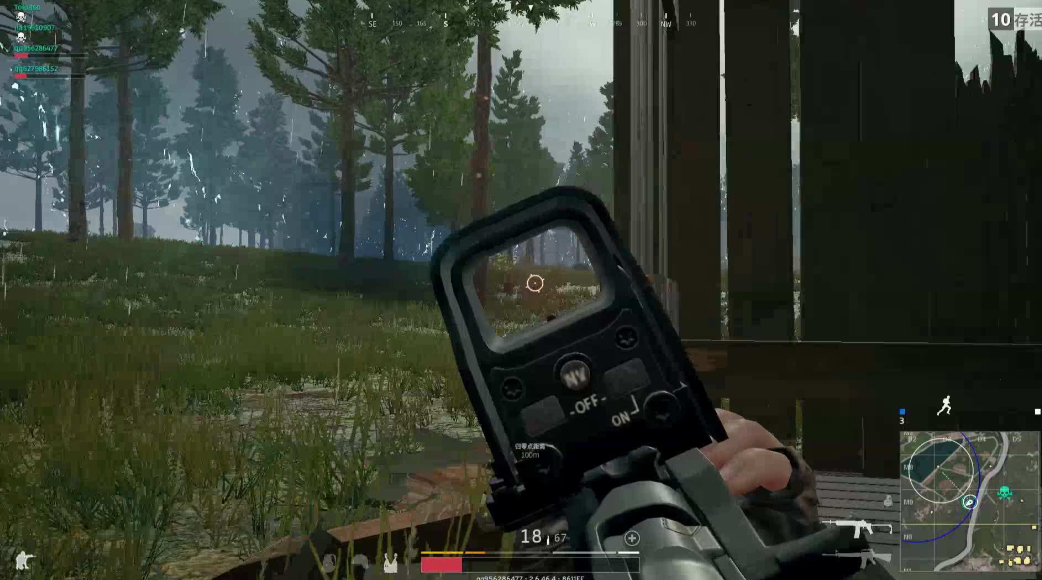 绝地求生受伤怎么判断敌人位置